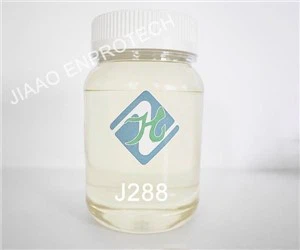 J288 Dehp （DOP） رایگان